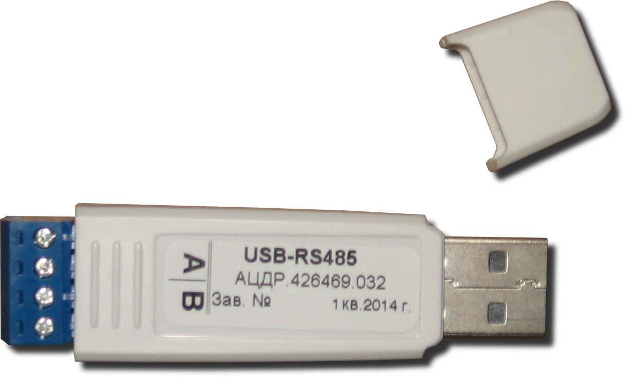 Bolid usb rs232 настройка